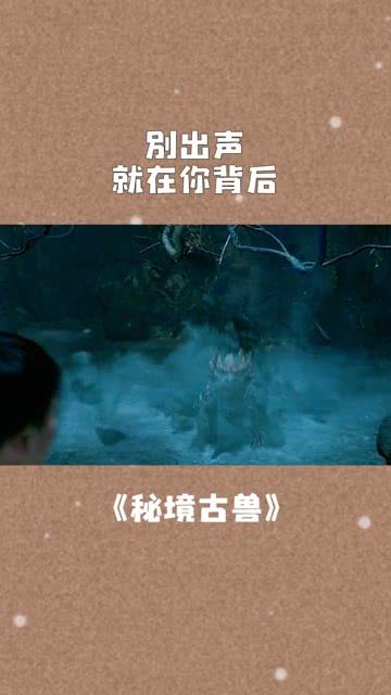 疯狂方块圣诞节