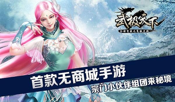 【点赞】国家足球队!遵义小伙李习楠入选