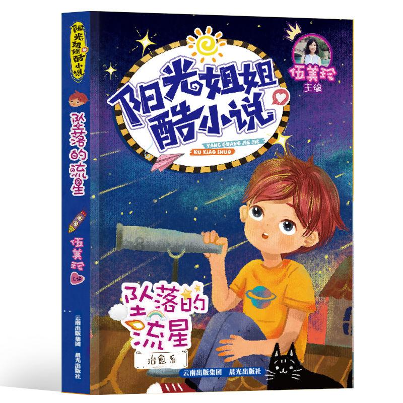 挪威发现巨量稀土矿，美国乐开了花，但我国不点头，这生意很难做