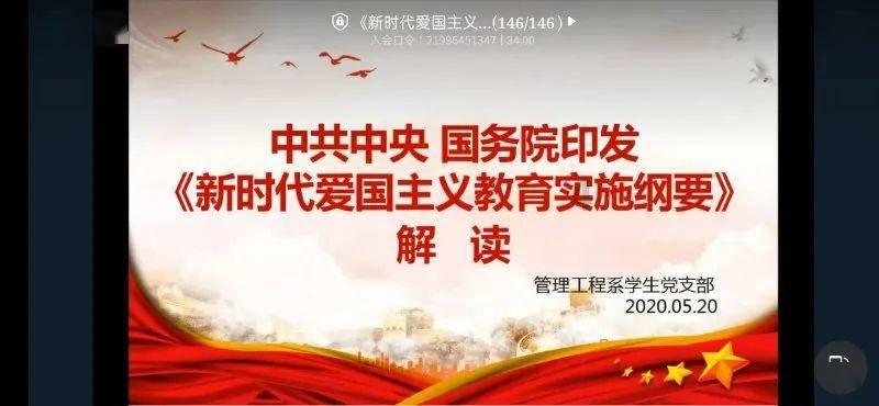 剧院的麻烦