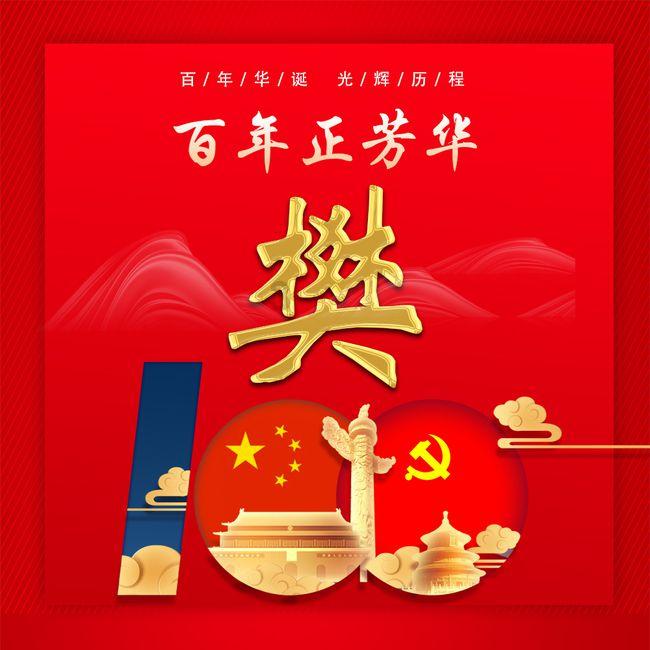 拯救老科学家