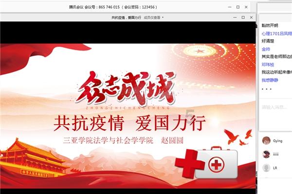 感统失调如何影响儿童在日常生活中的协调和平衡能力？游戏画面