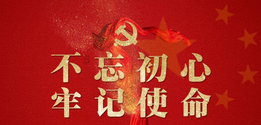 史上最贱小游戏之TV秀
