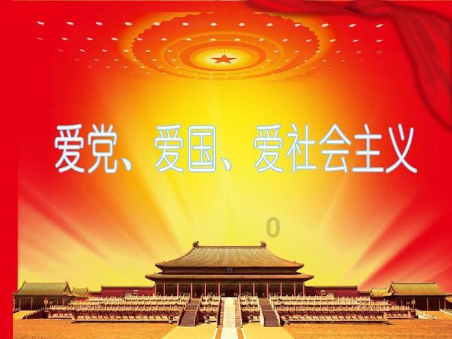 反斗海战