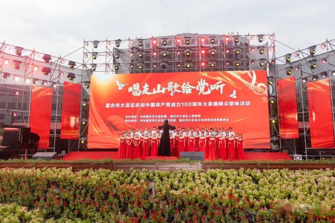 清理脏乱的宫殿