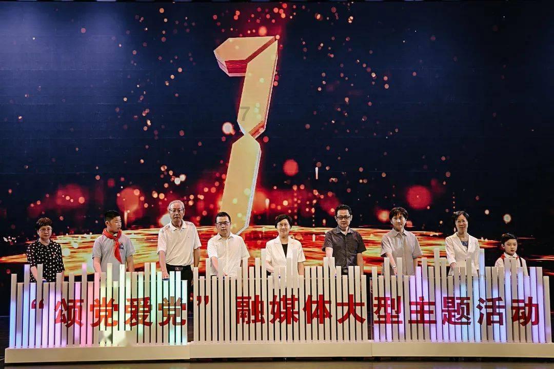 无尽战区