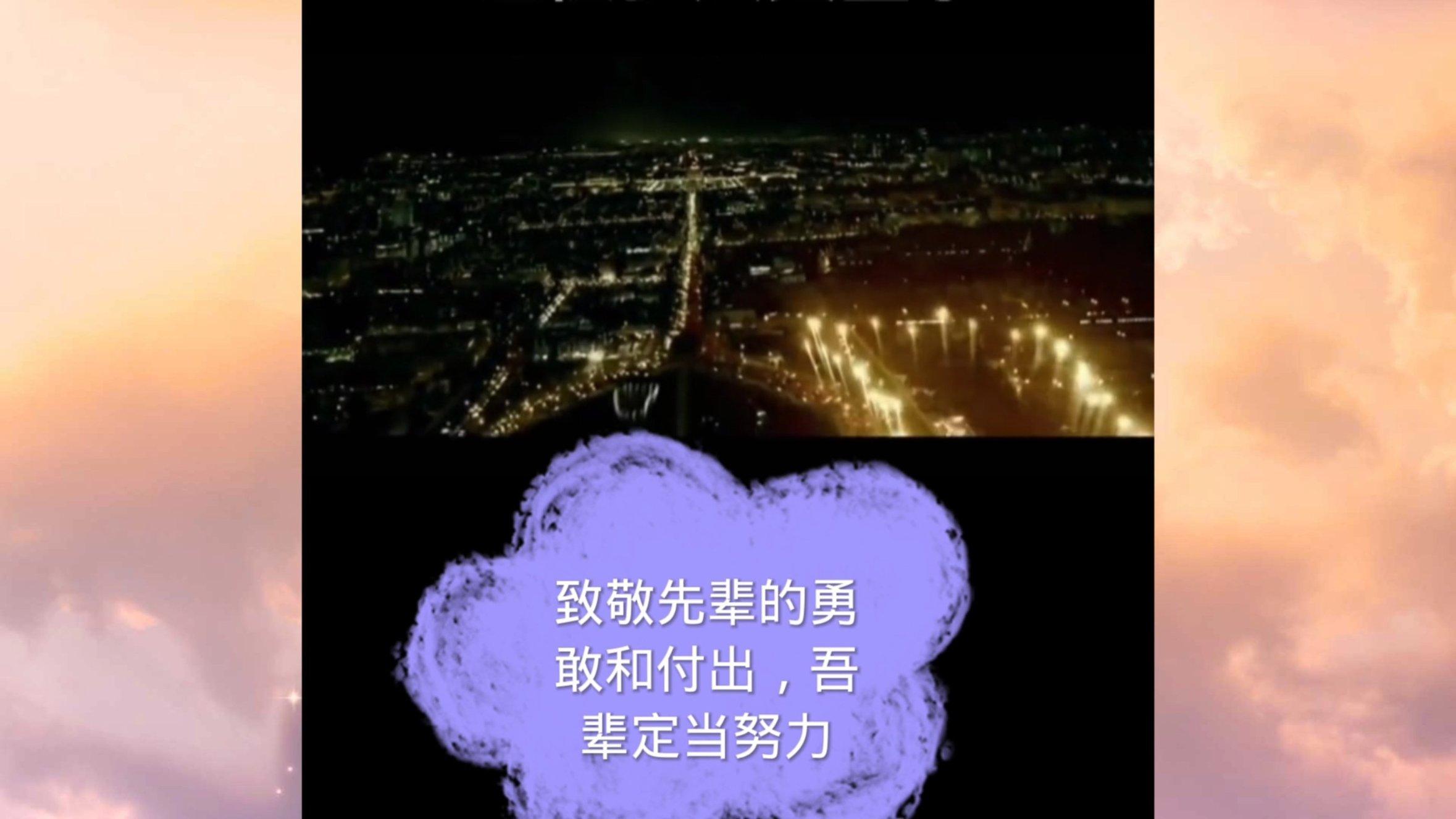 最美的校园女生72