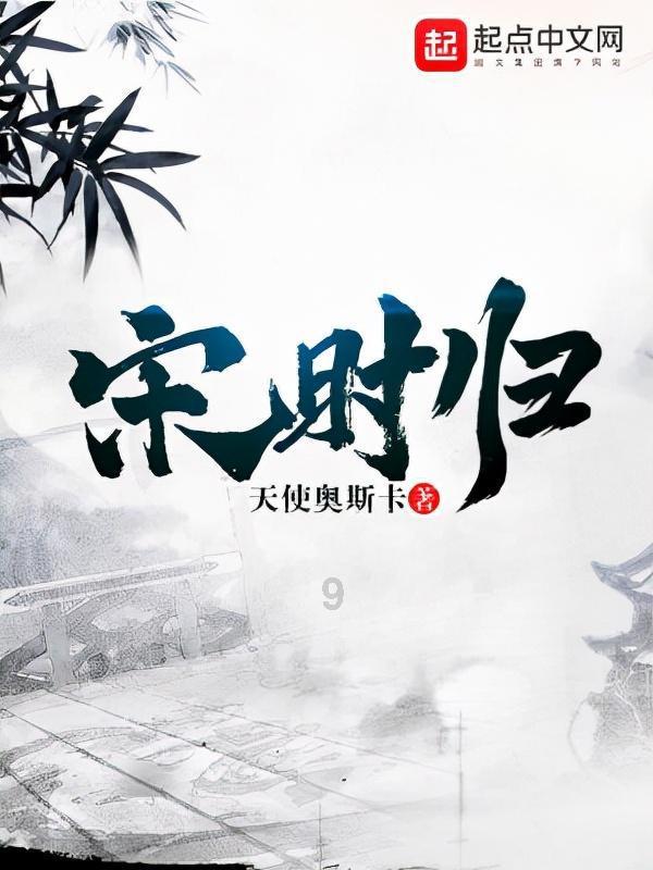 全力做好春运服务保障 确保人民群众平安便捷出行